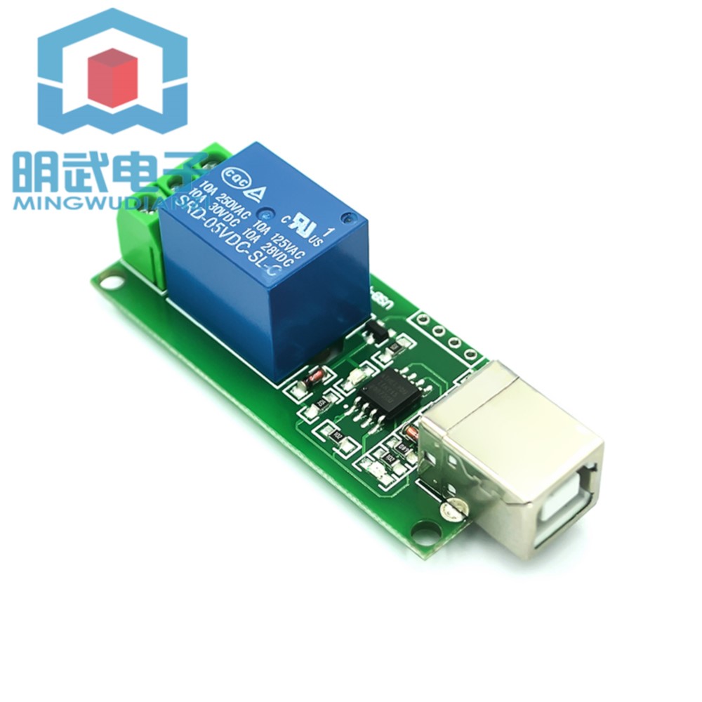 ドライブフリー/USB制御スイッチ 1/2/4/8チャンネル - Relay 8 Channel Board のレビューと価格