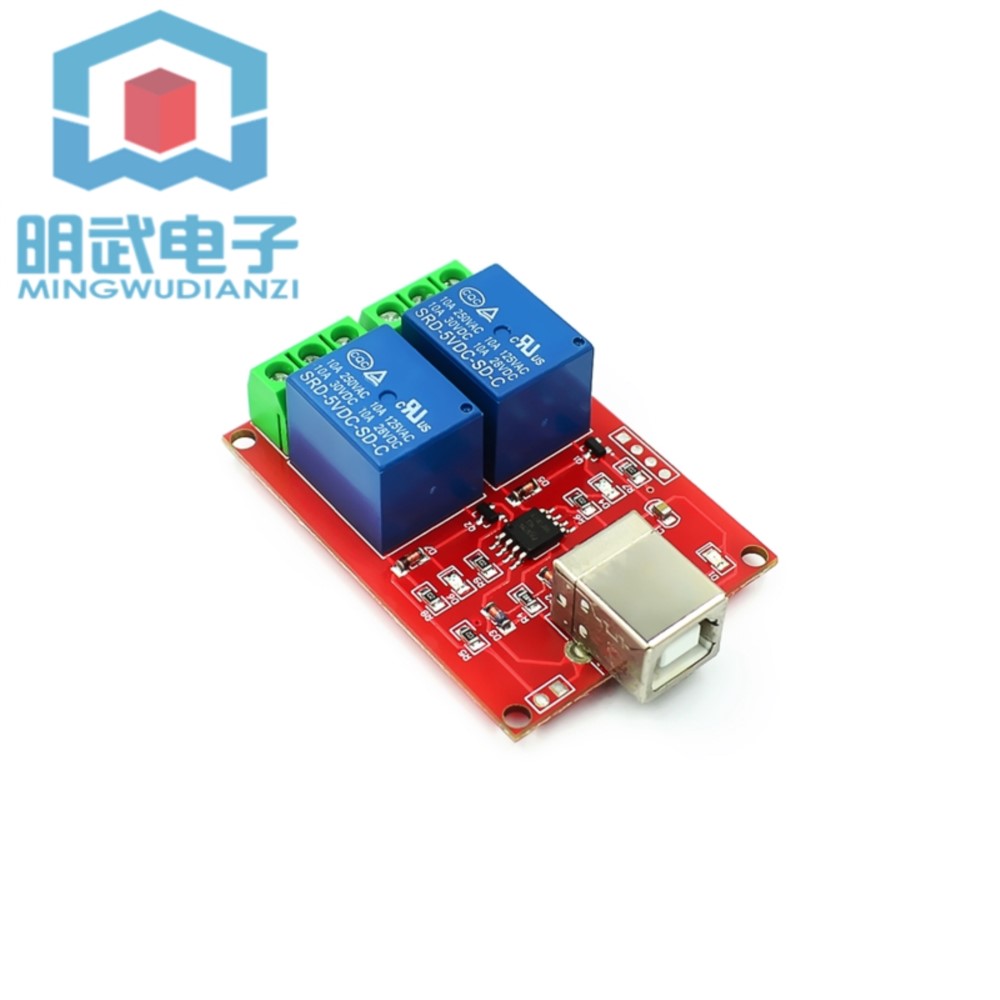 ドライブフリー/USB制御スイッチ 1/2/4/8チャンネル - Relay 8 Channel Board のレビューと価格