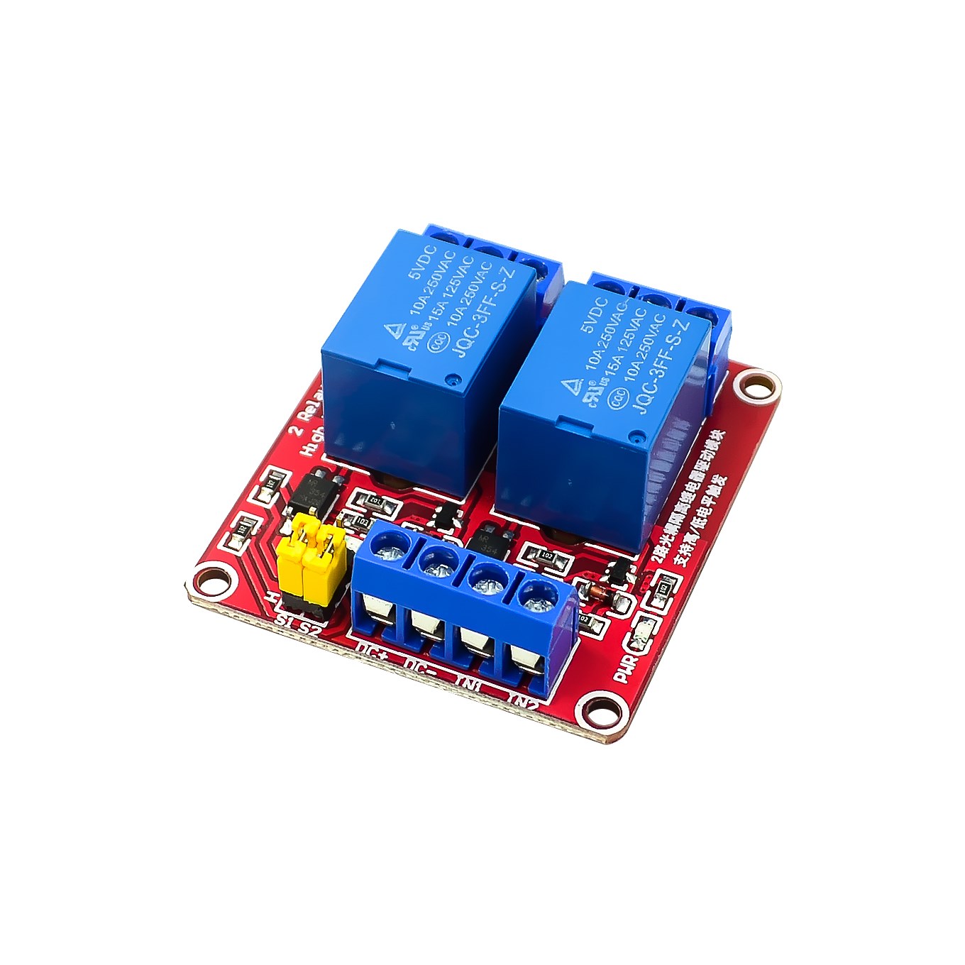   1 2 4 8チャンネル 5V 12V 24V リレーモ - Relay 8 Channel Board のレビューと価格