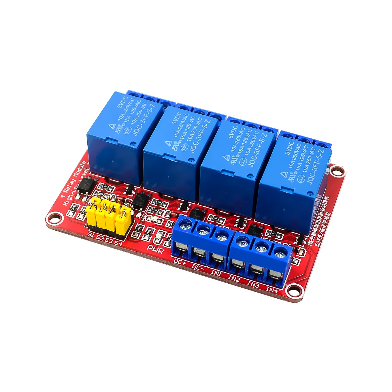   1 2 4 8チャンネル 5V 12V 24V リレーモ - Relay 8 Channel Board のレビューと価格