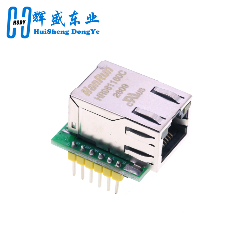 USR-ES1 W5500 イーサネット ネットワーク モジ - Ethernet Module W5500 のレビューと価格