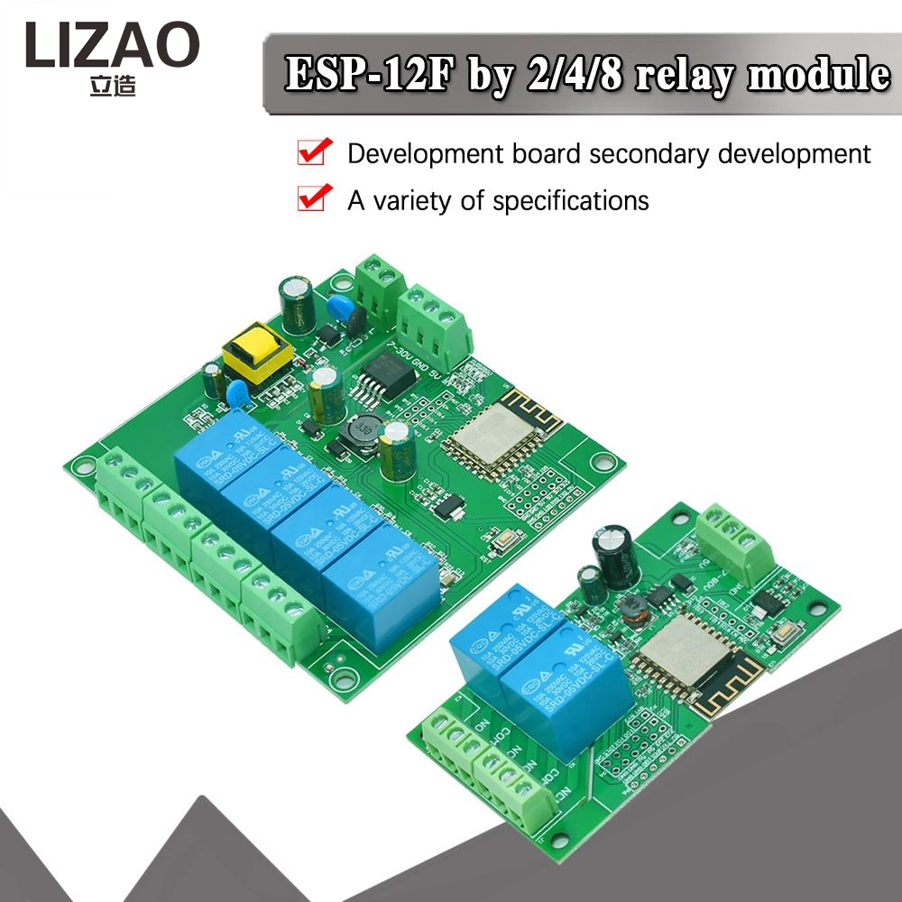 LIZAO 2/4/8 チャンネル ESP8266 ESP- - Relay 8 Channel Board のレビューと価格